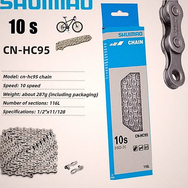 Shuimao CN-HC95 Tiagra 10-Speed Hyperglide Road Bicycle Chain 116 Links